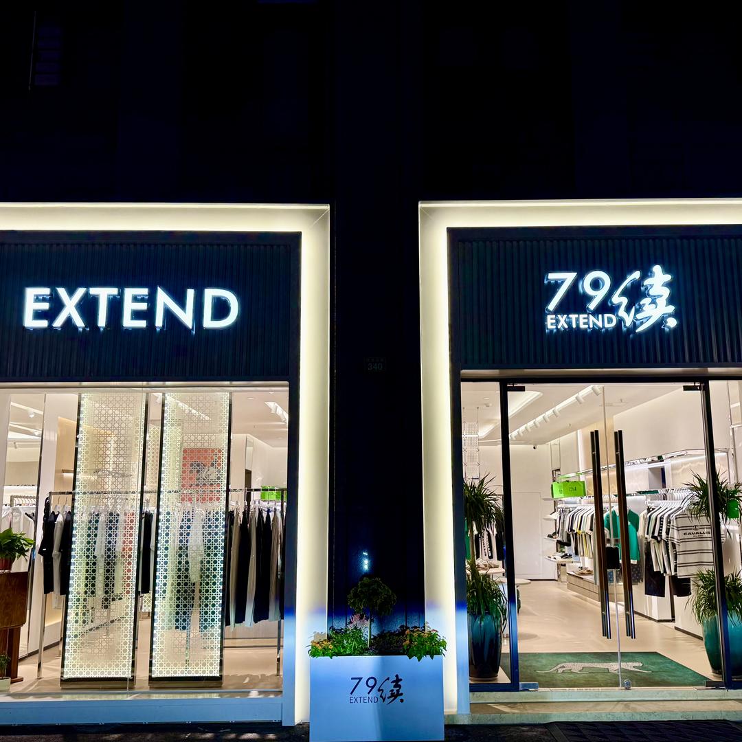 79续EXTEND男装