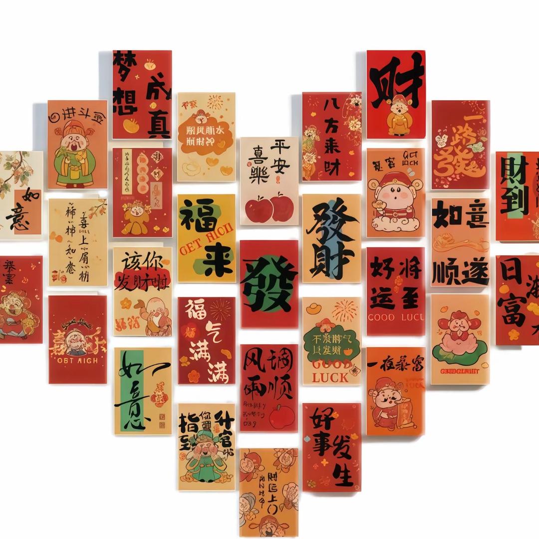 果果～好物优选
