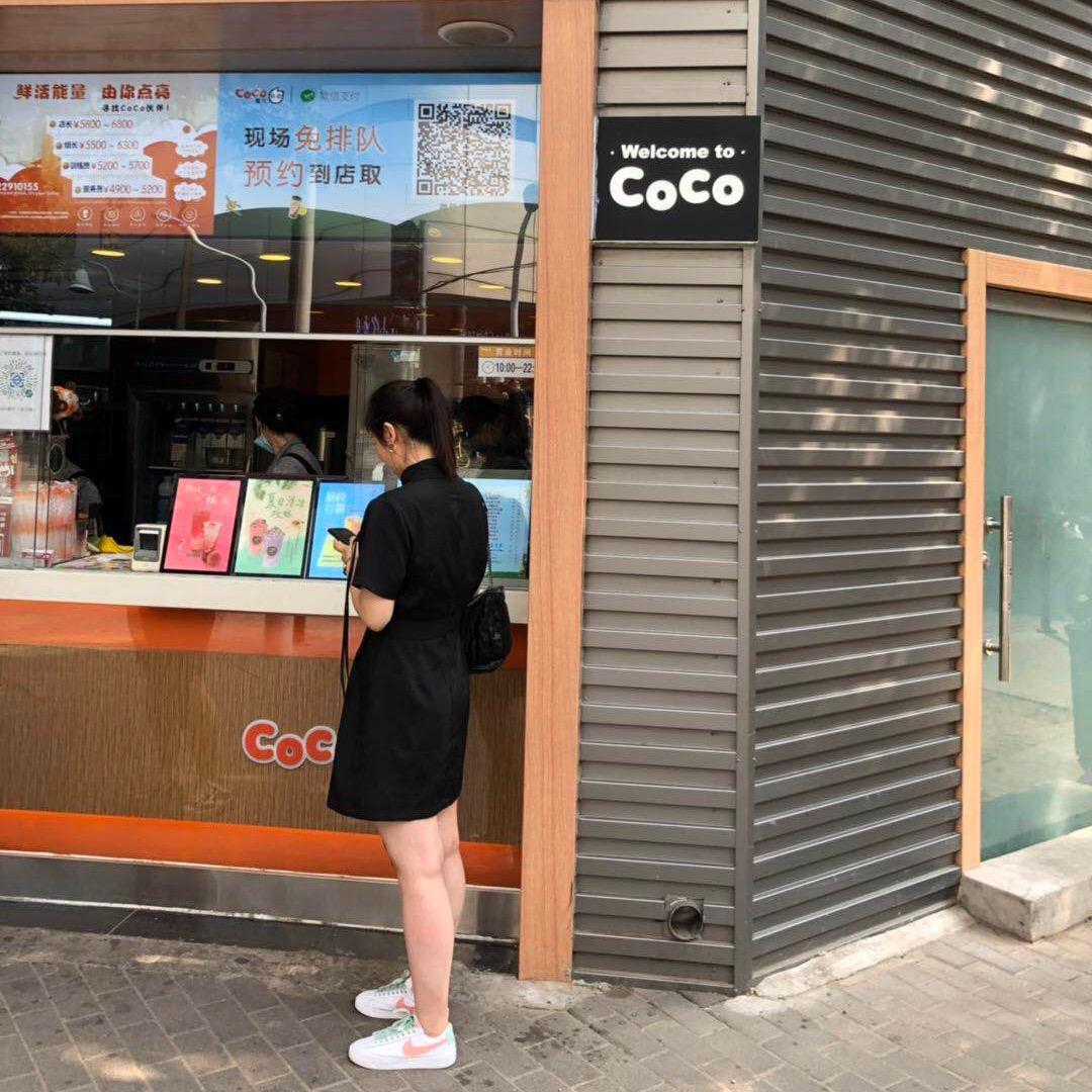 没错是莹妹🐰