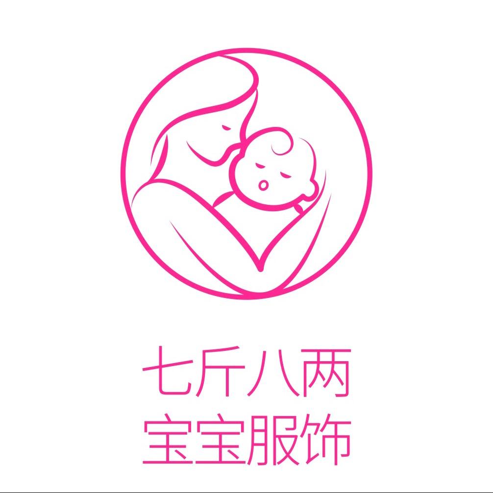 贝婴美乐婴幼儿服饰店