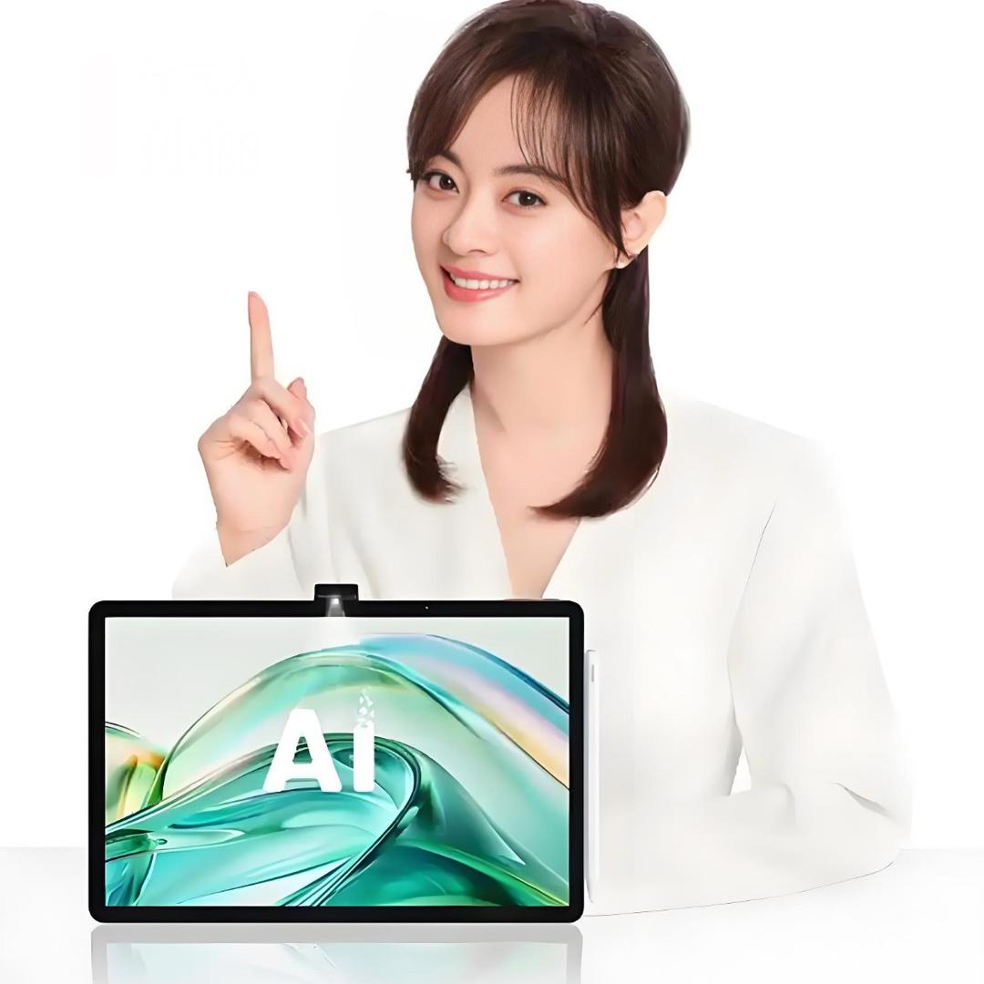 杭州数码