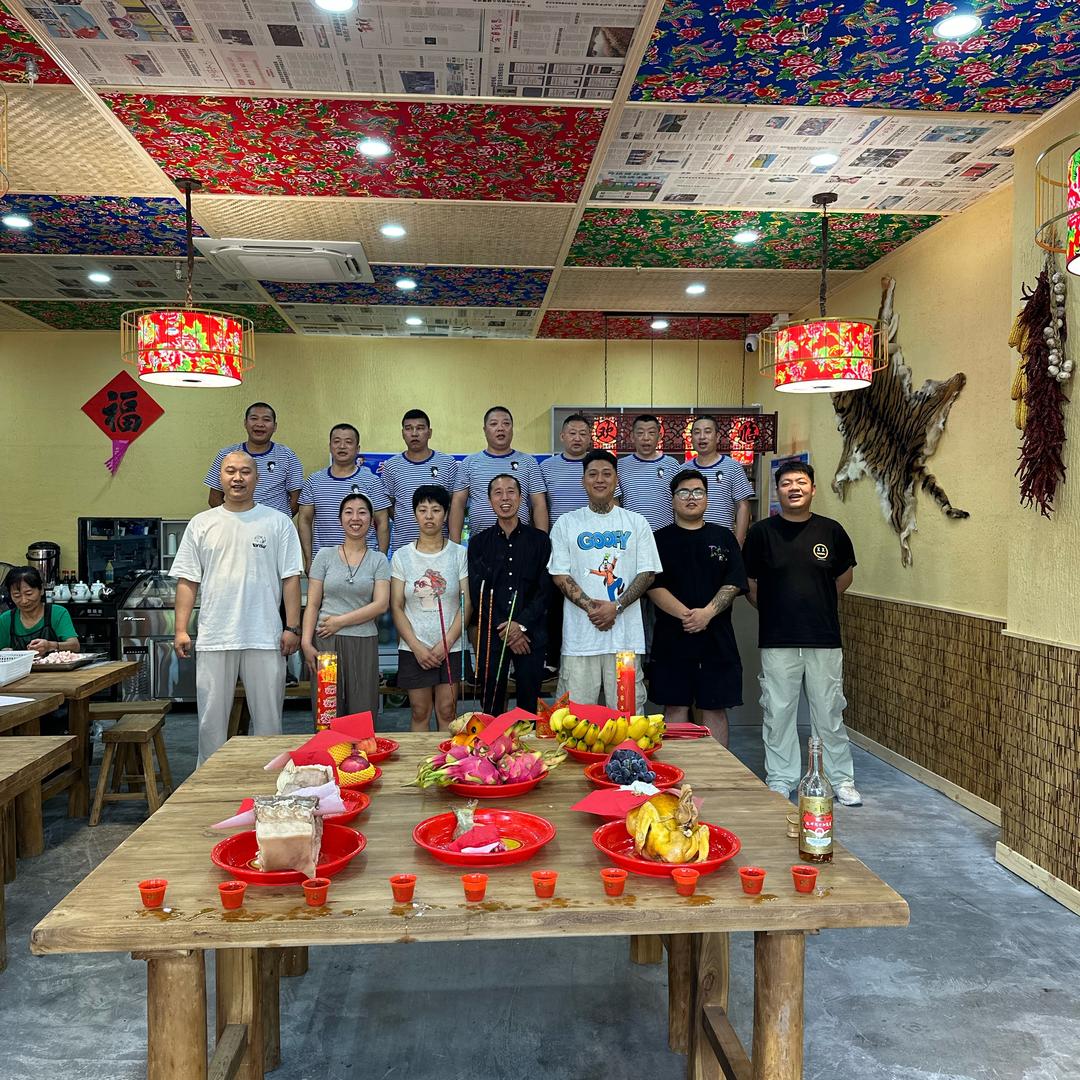 新昌县大舅家周金子
