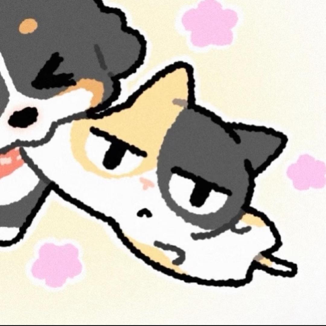三月
