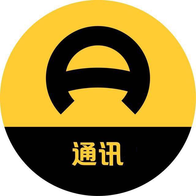 懂车帝通讯