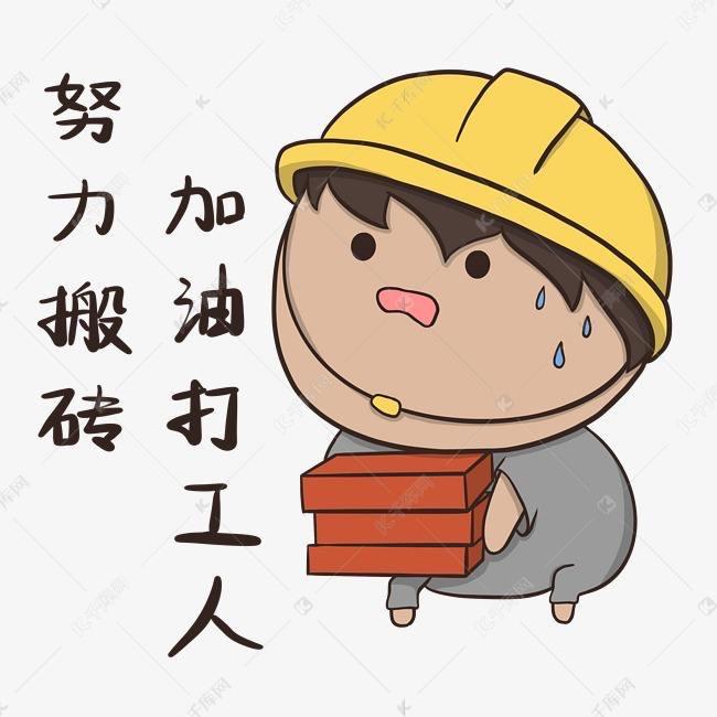 四川特产美食