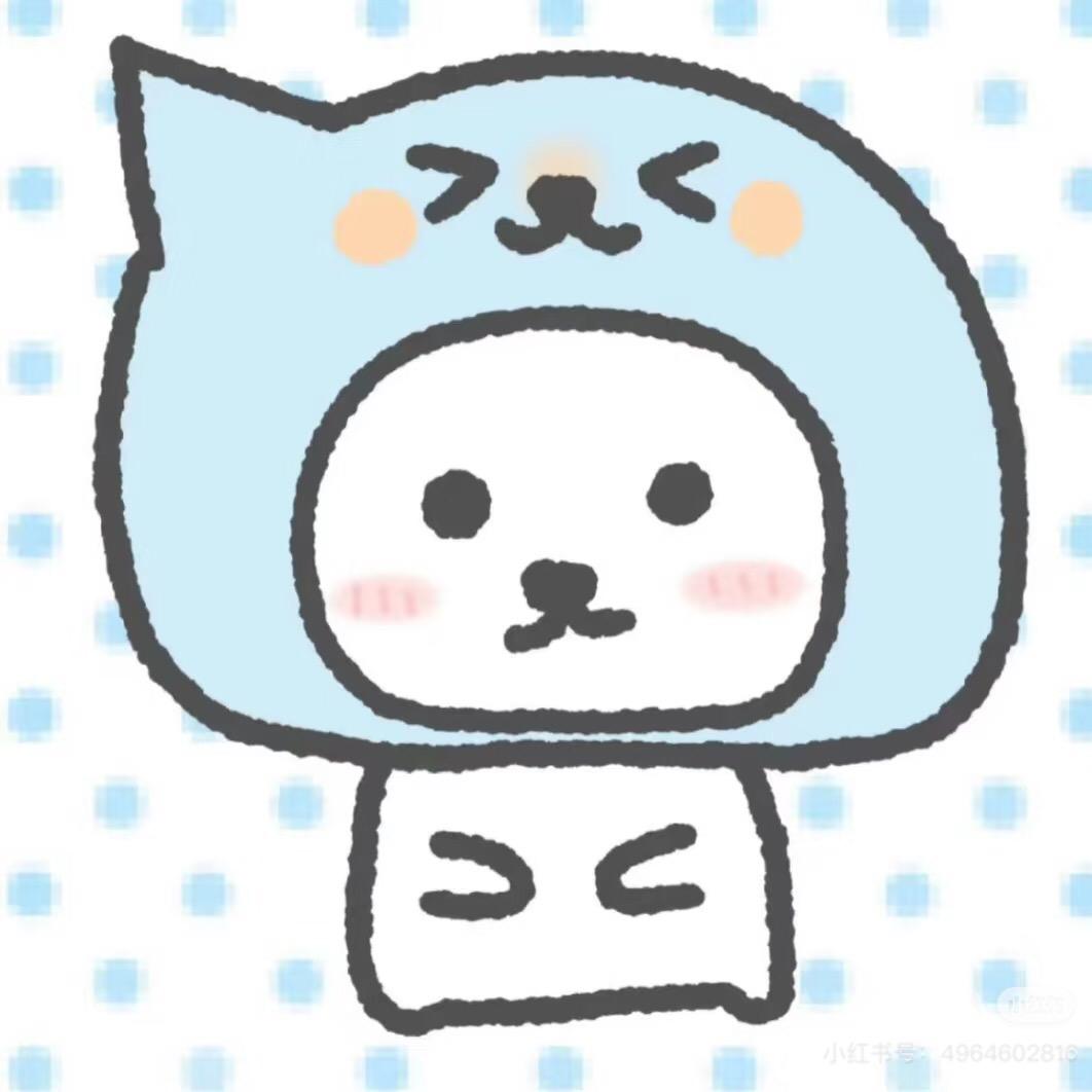 順