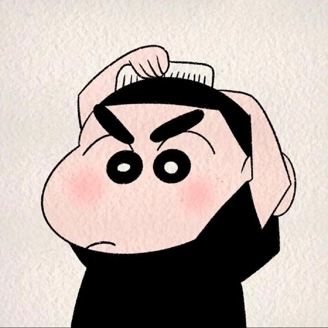 小文穿搭Max