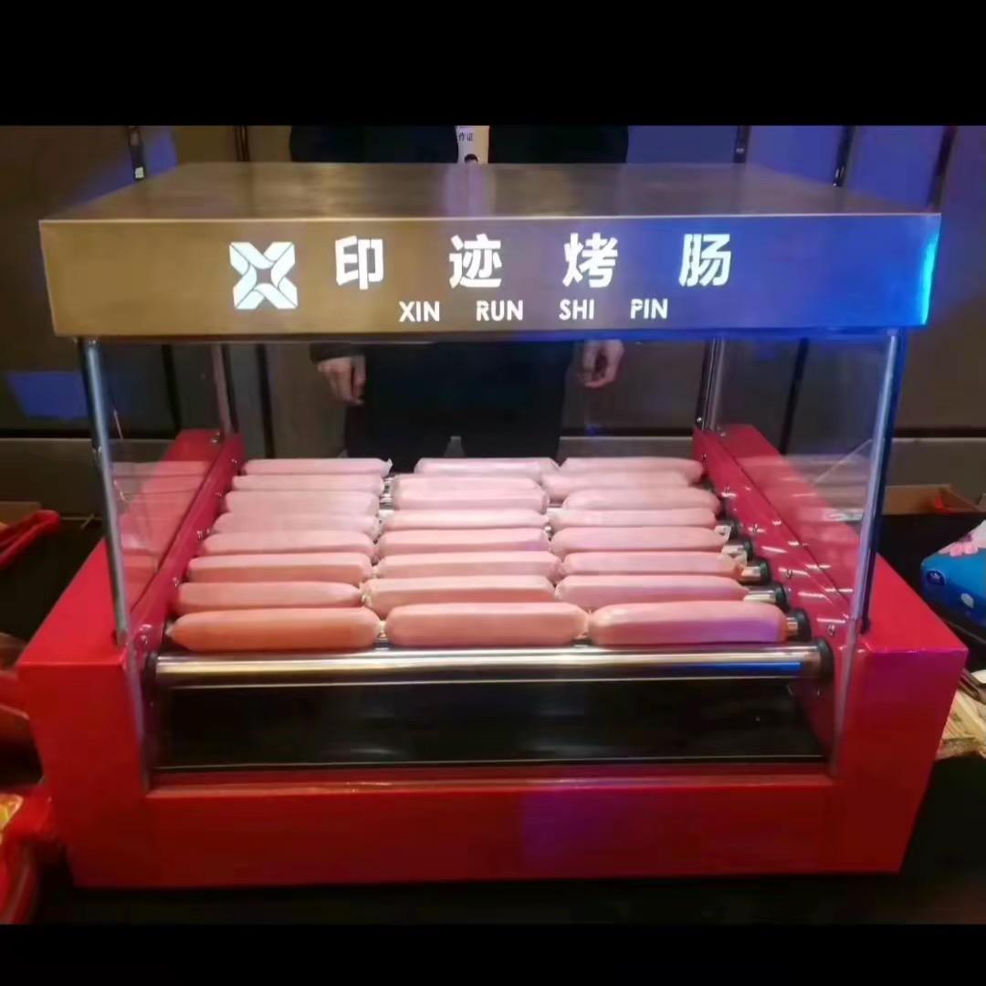 烤肠吴先生（芜湖 ·马鞍山）