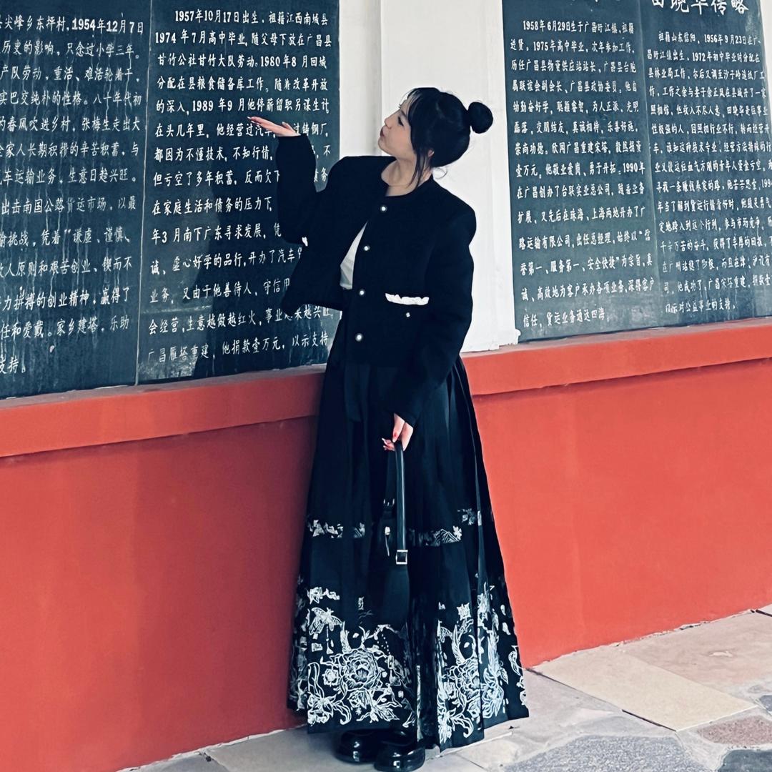 爱吃泡面的公主