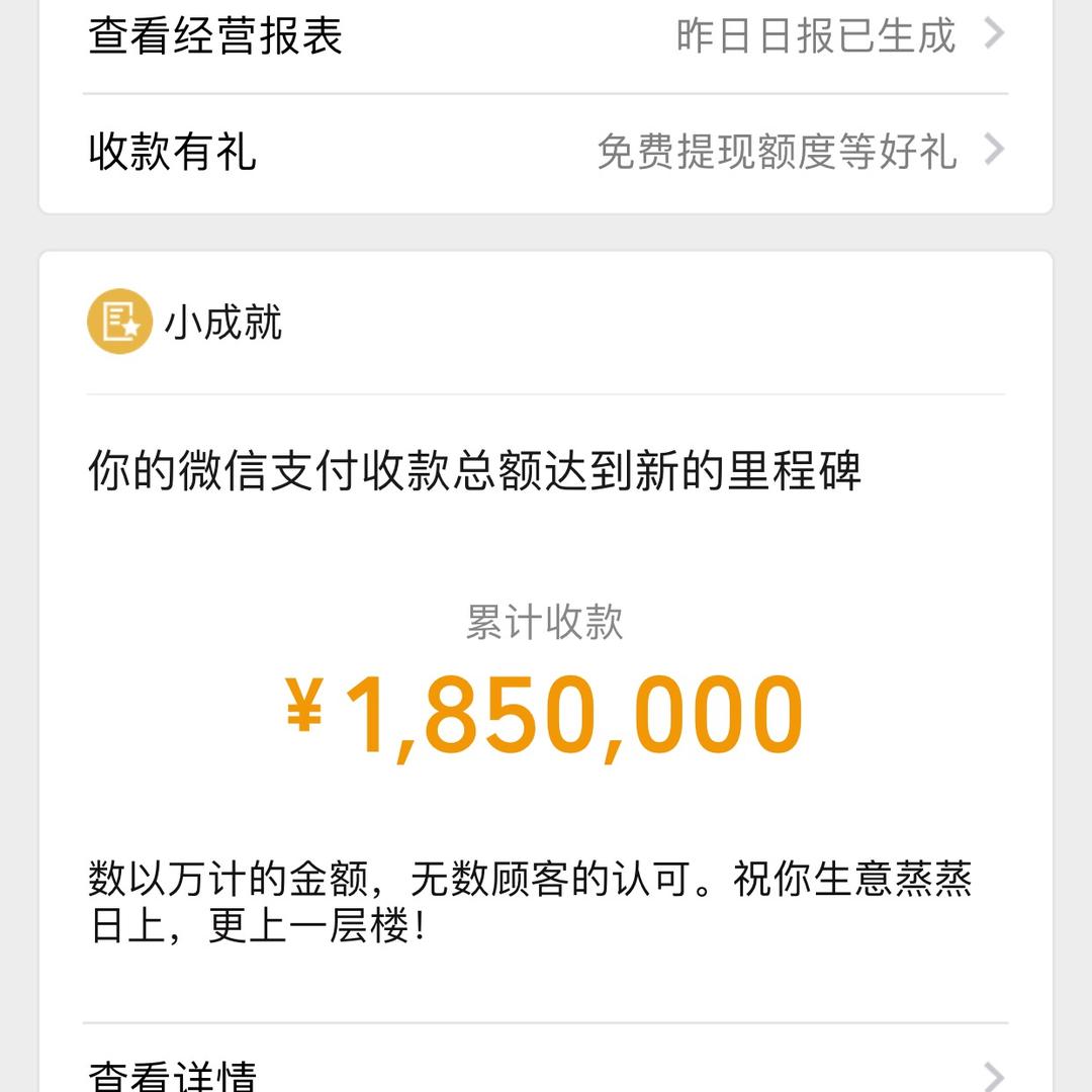 缘元