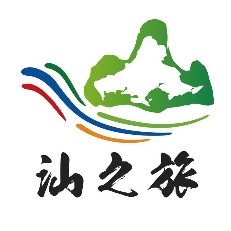 汕尾旅生活