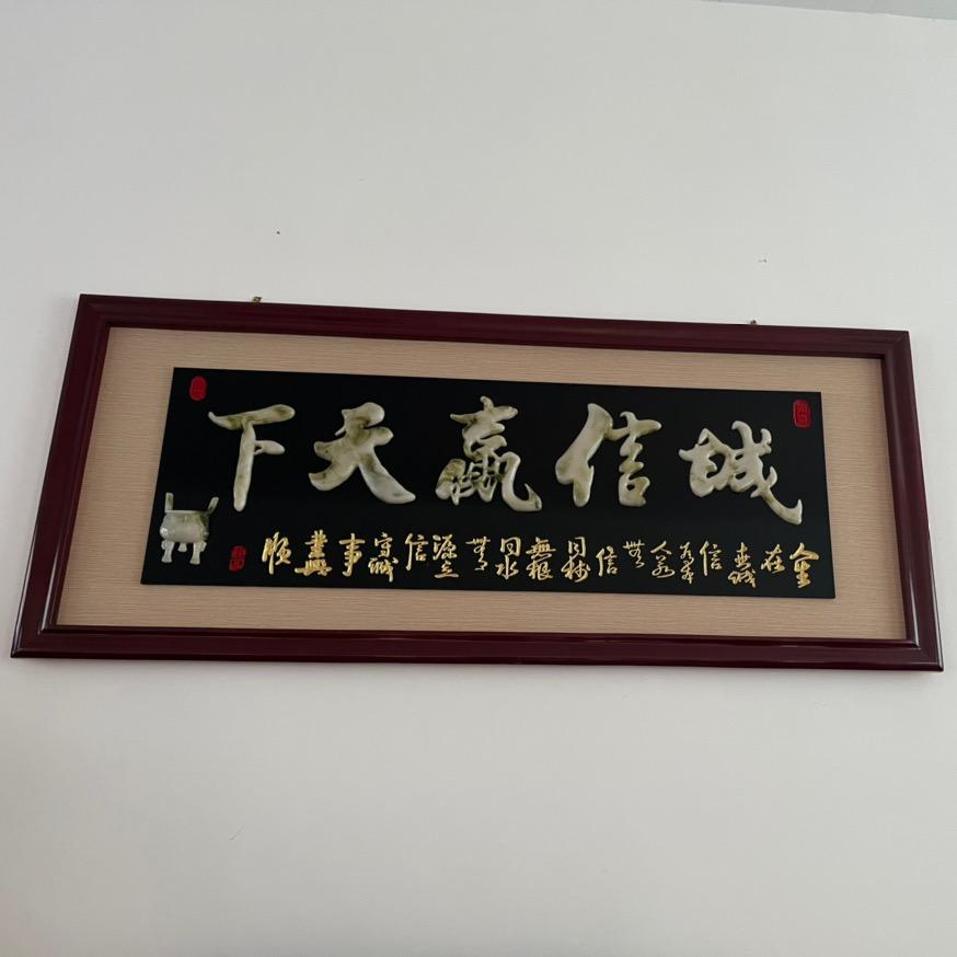 天津第一厂家李作祯