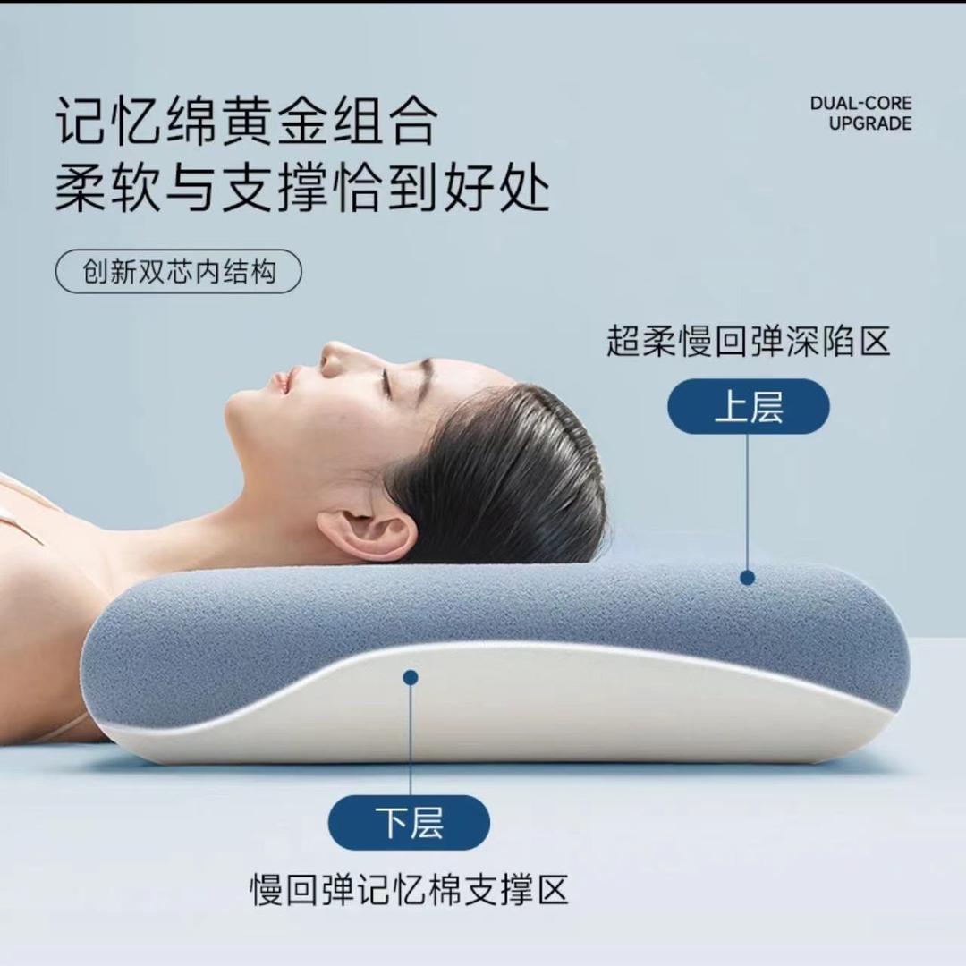 【罗玛风情】科技睡眠体验馆