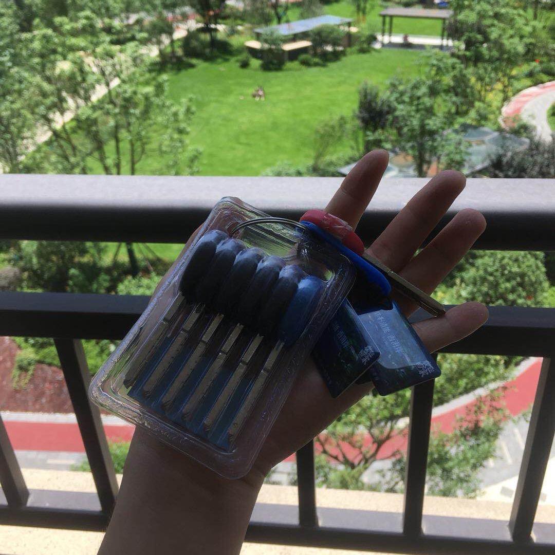 开心我和你