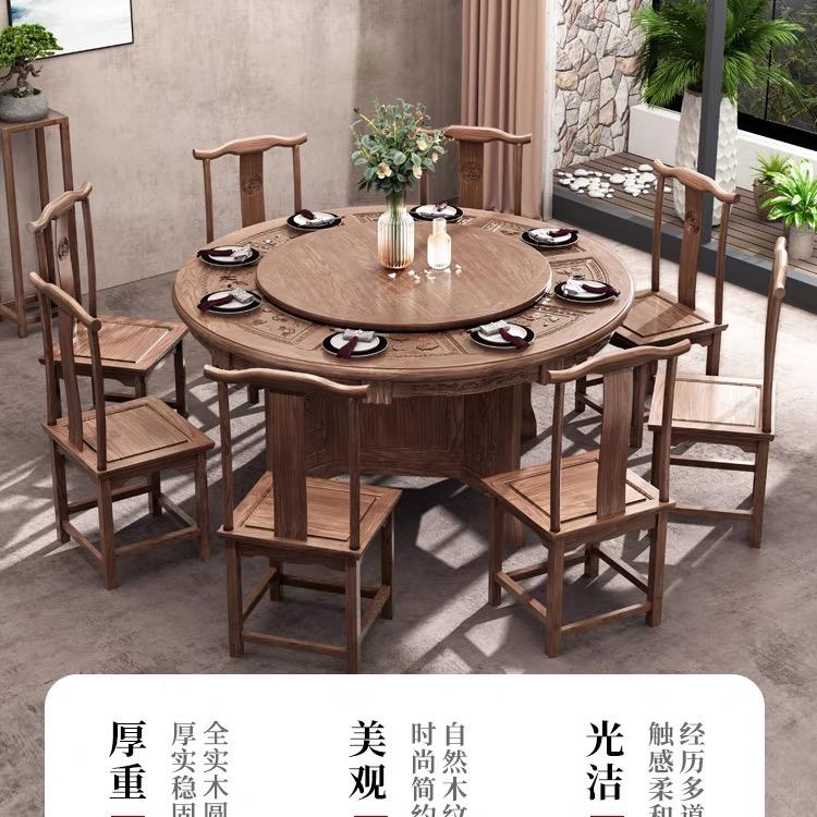 水沐江南家具