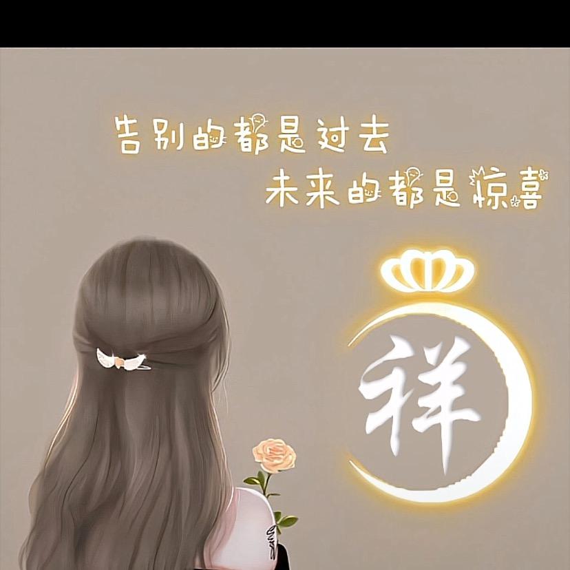 风雨后见彩虹🌈