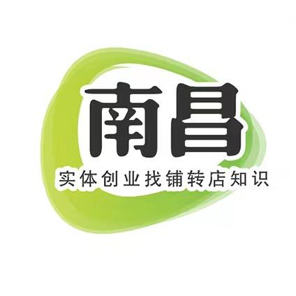 南昌老李选址品牌策划有限公司