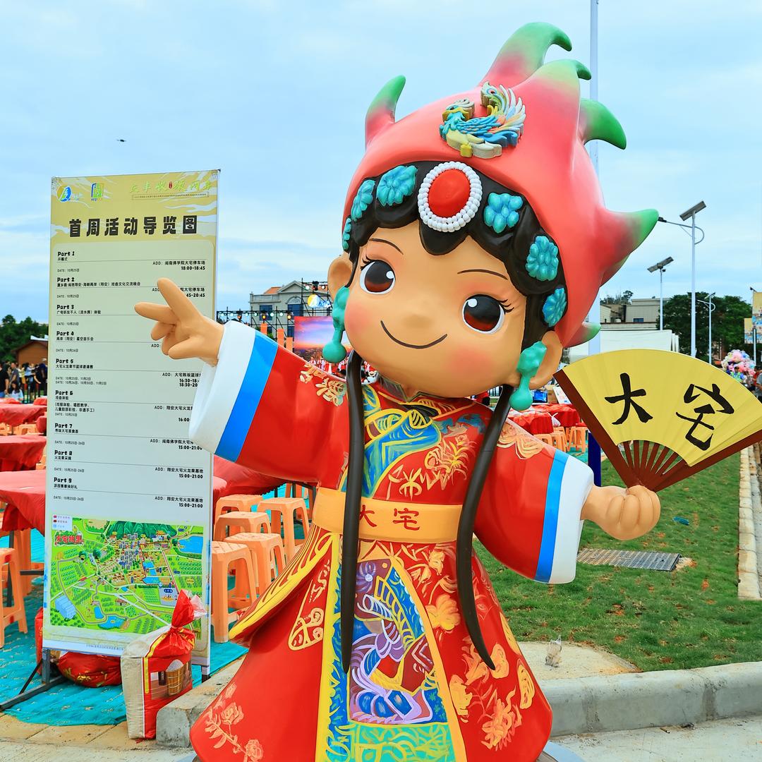 锦芳带你看大宅