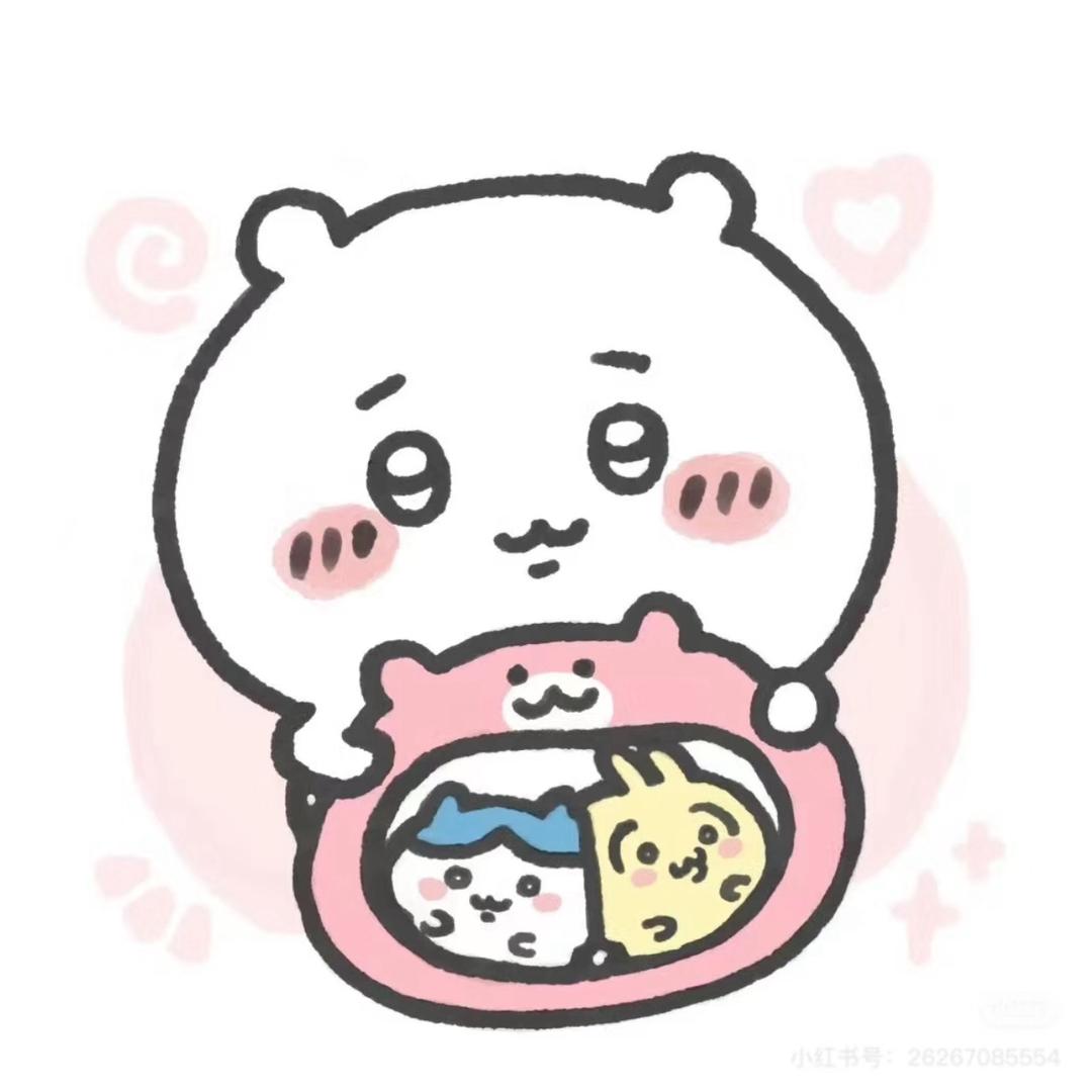 花海向晴🐰ᵀᶻ（颜人中南昌票来版）