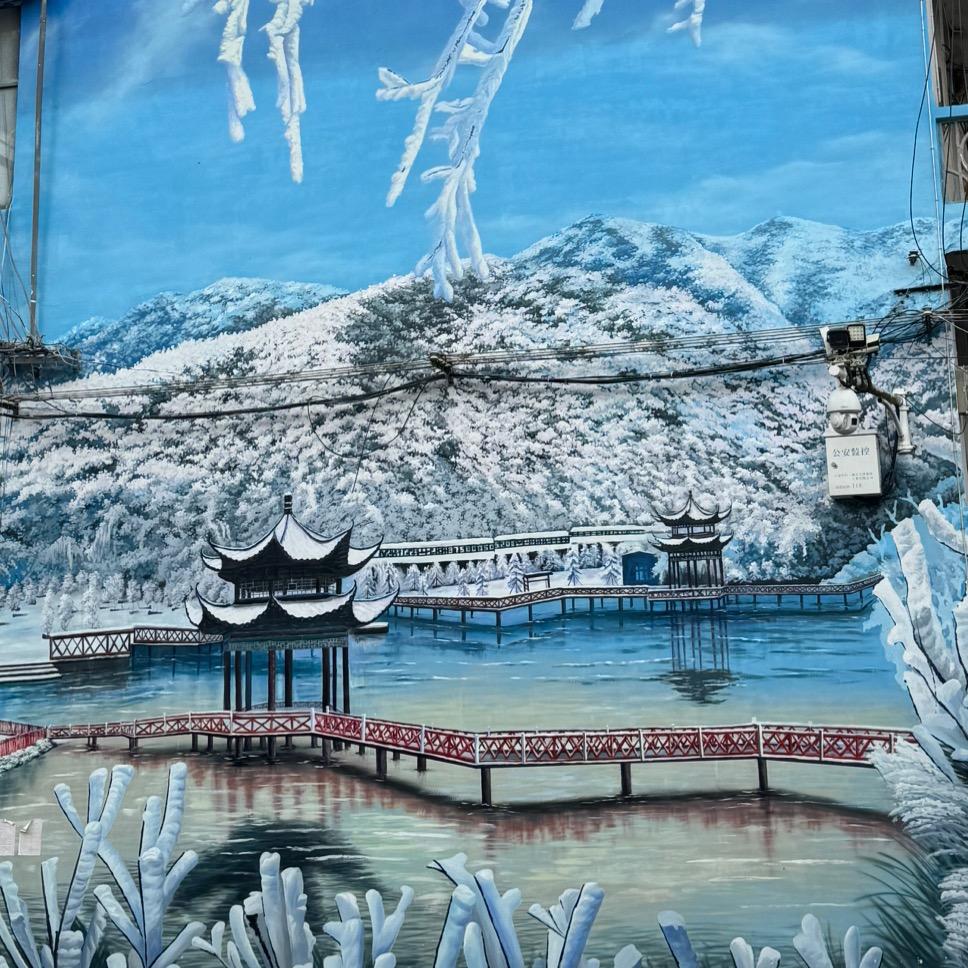 品潇湘