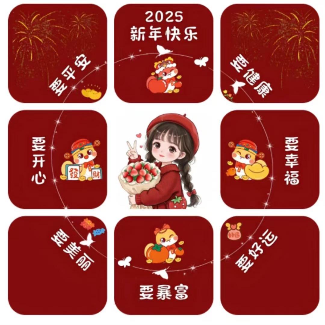 🍀是青青呀