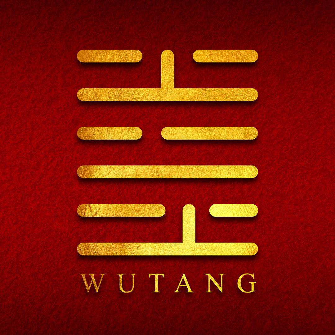 五堂紫砂传习
