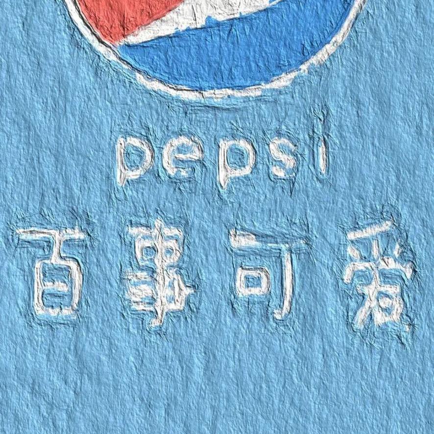 黑黑💙