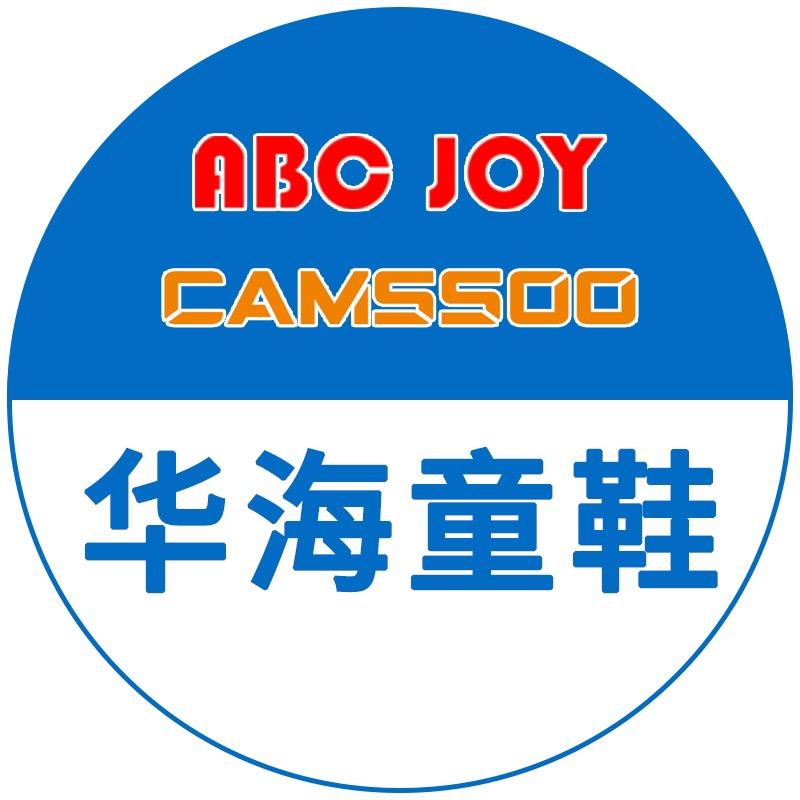 abcjoy123