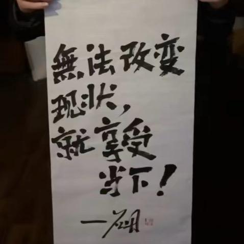 Aaa青岛第一匕首