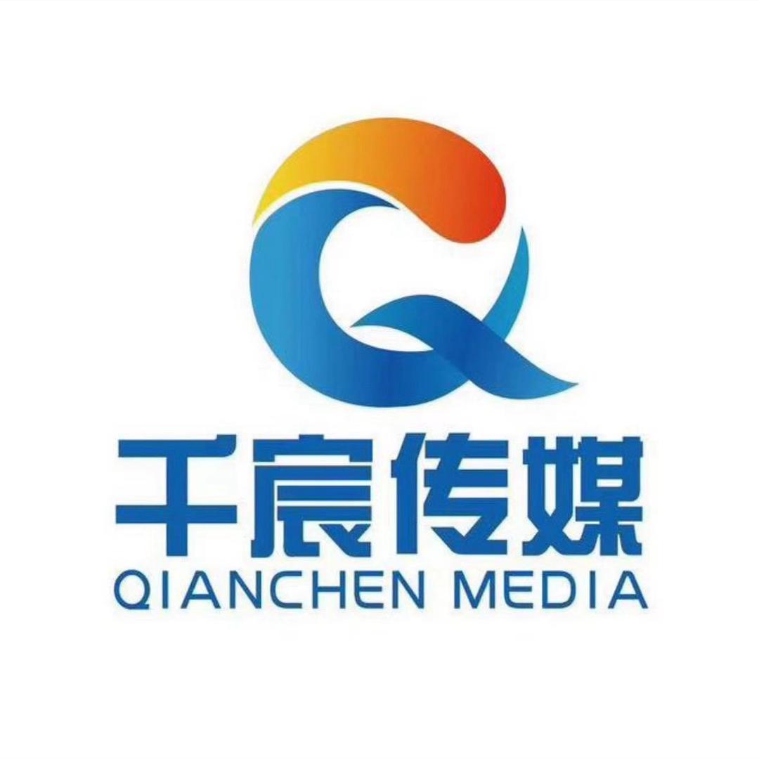 千宸传媒：Koi小鱼🫧