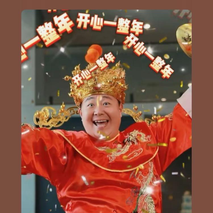 郝邵文授权了