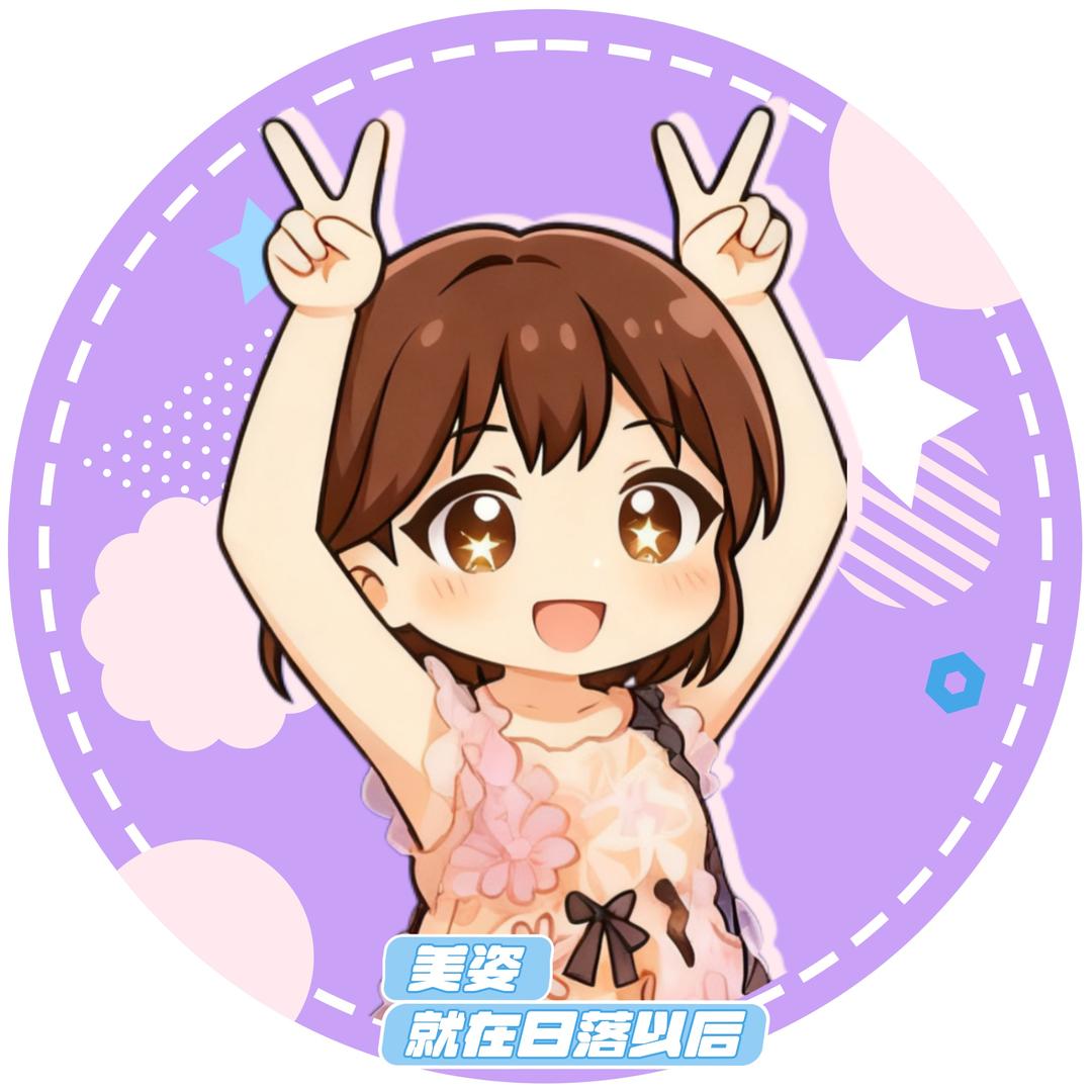 图片控-yanzi