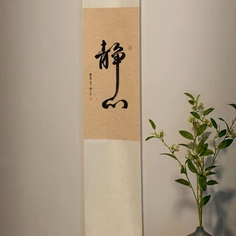 浙江悦茶颂文化传播有限公司