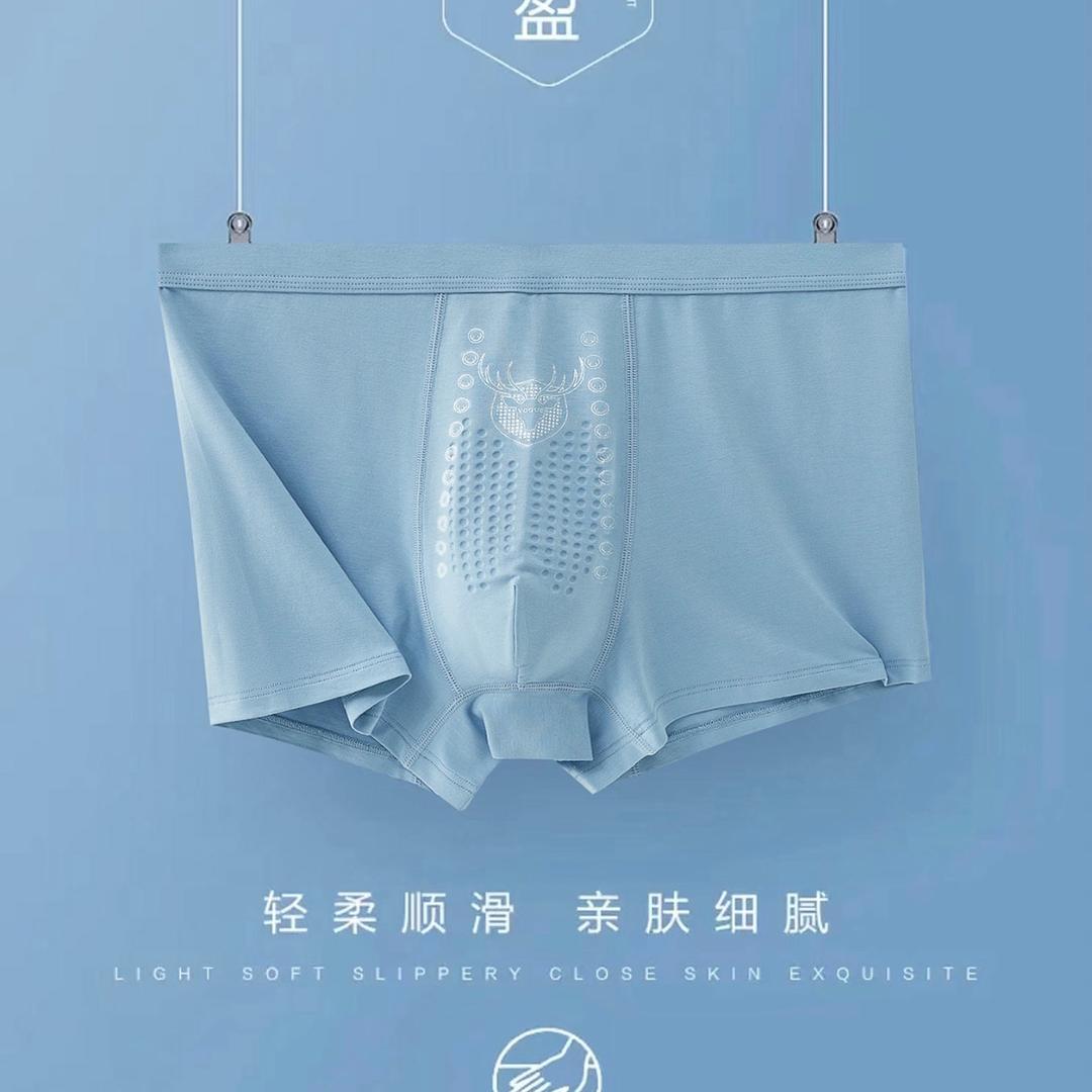 好棉道两柠檬服饰内衣专卖店