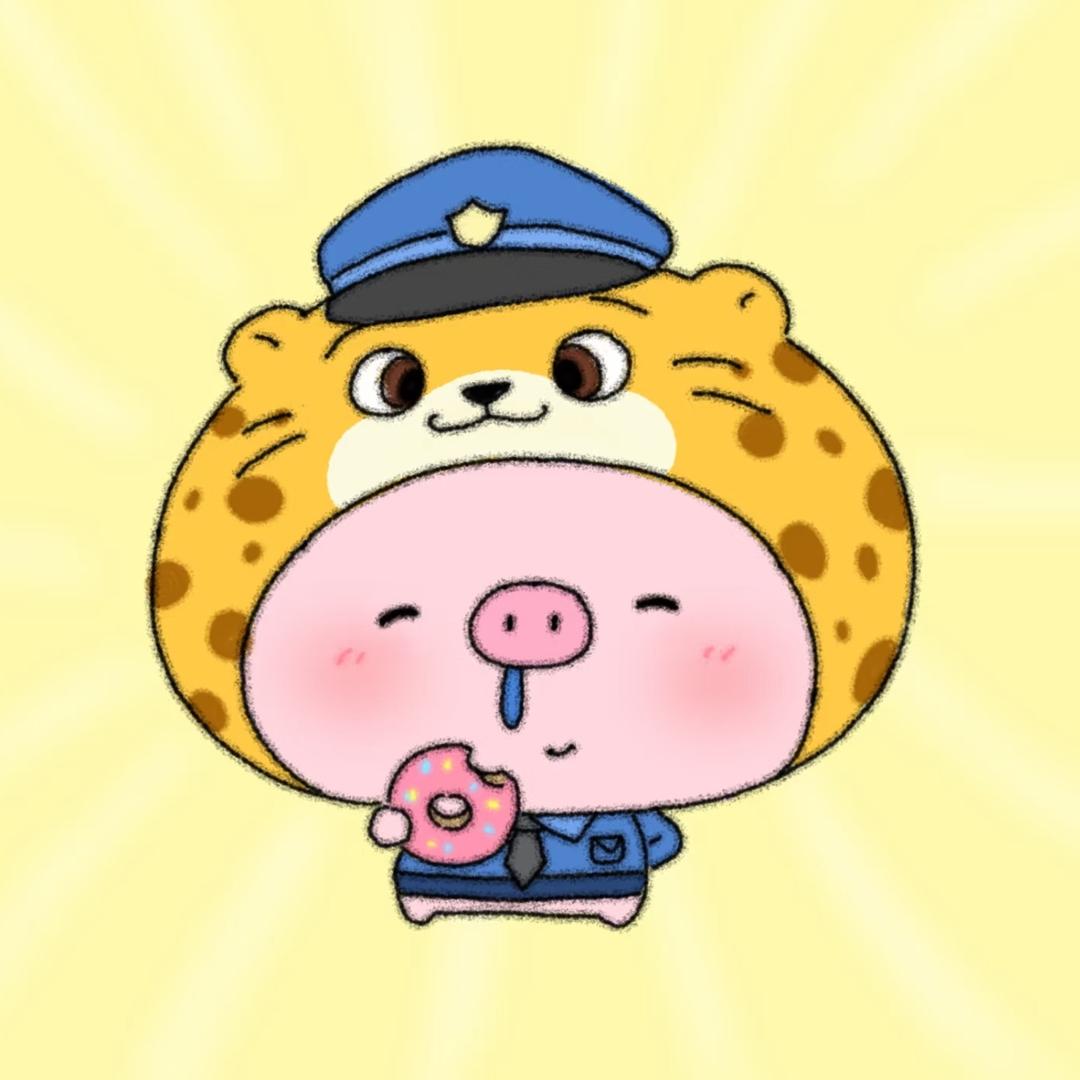 幸运 猪