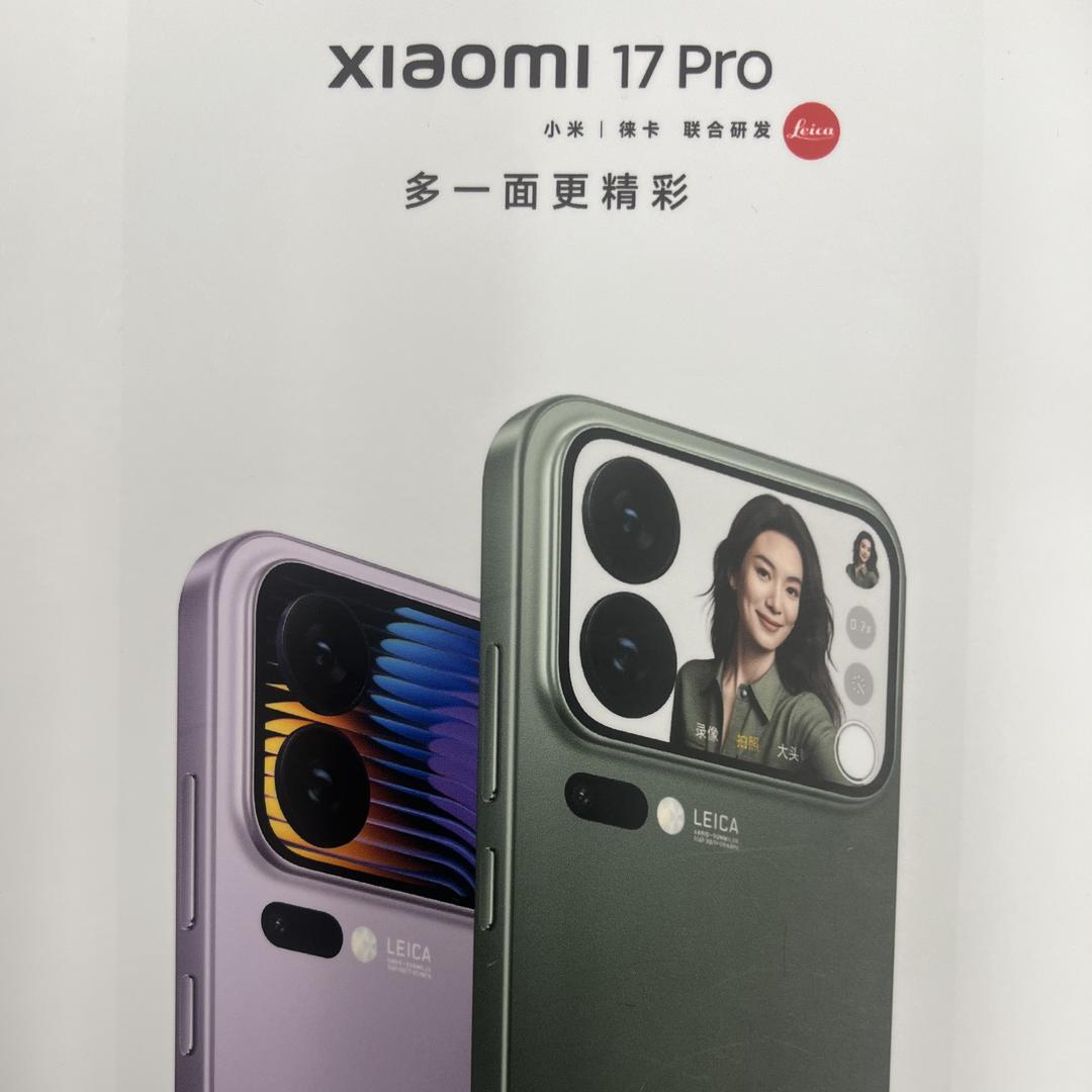 德安小米之家联盛店（米家全屋智能）