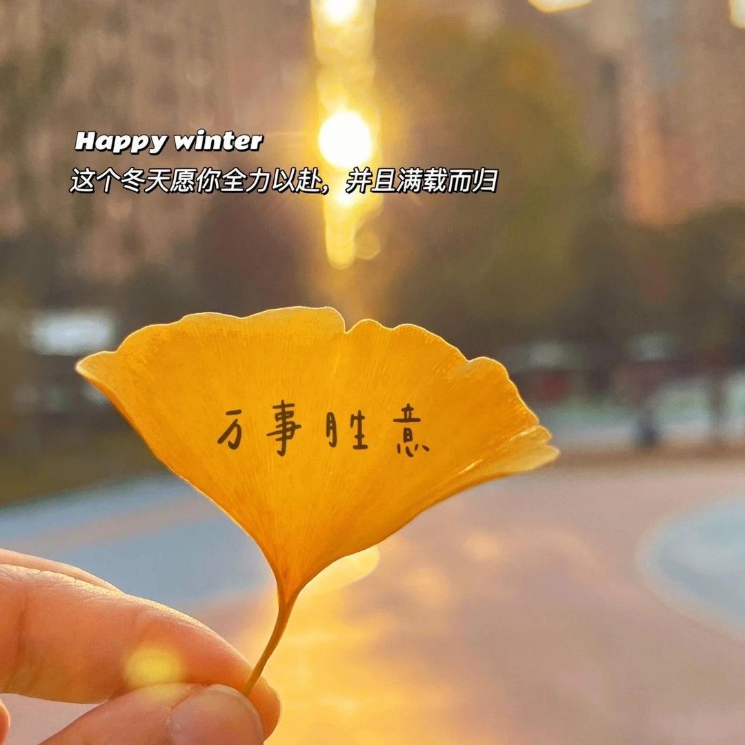 慈雲阁