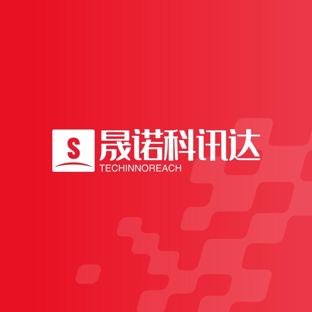 晟诺数智