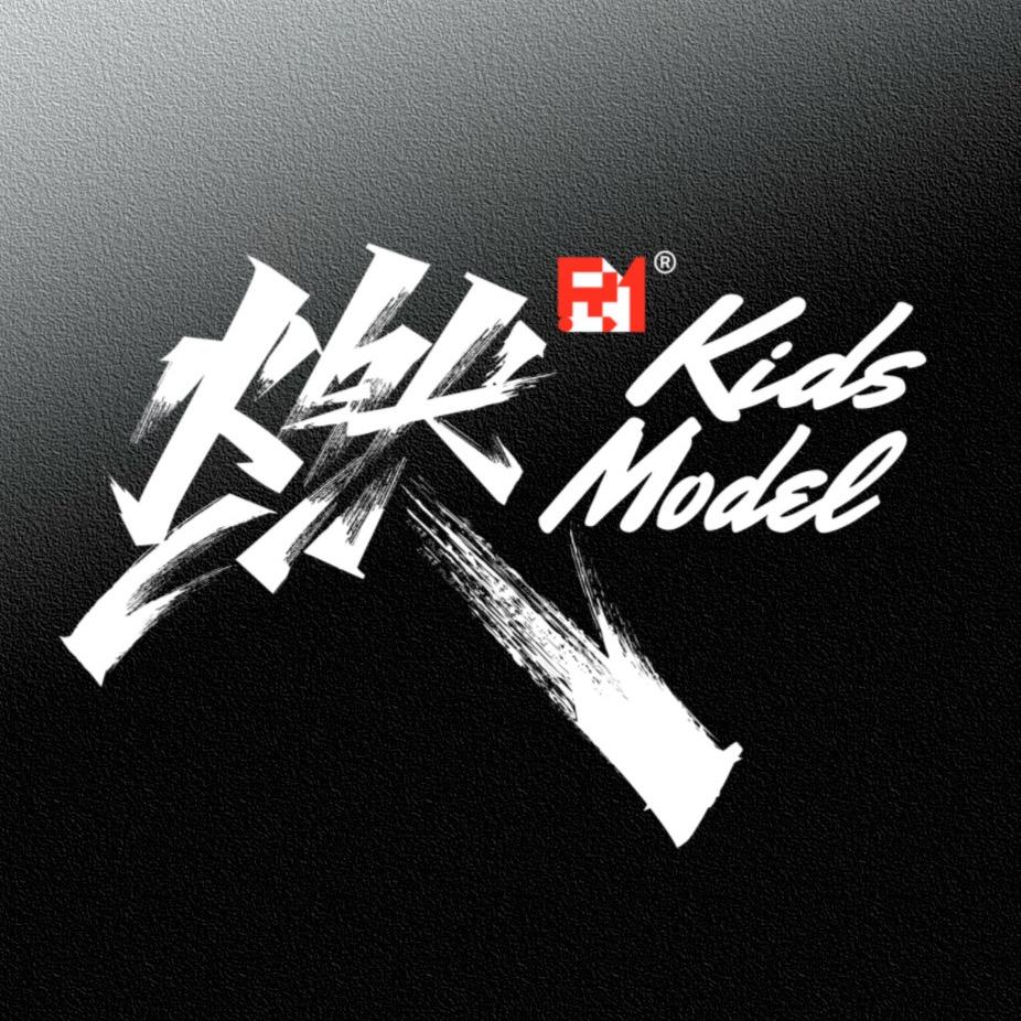 燃Kids超模学院
