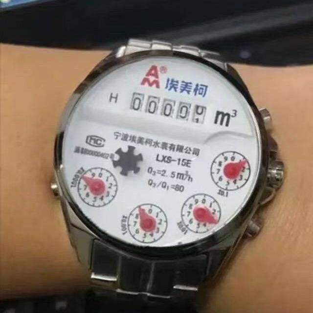 刘二炮家的表