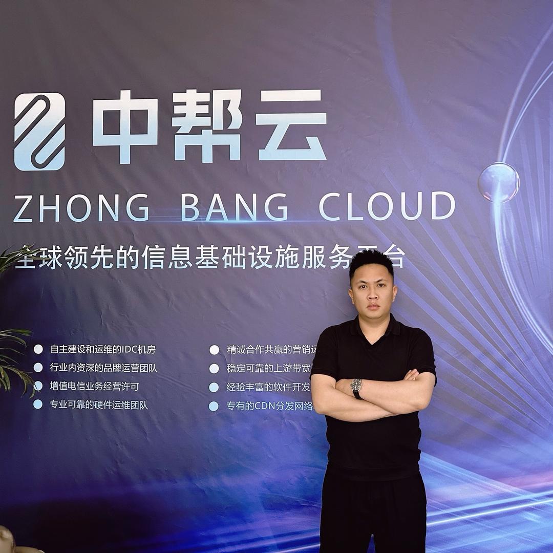 昆明CDN托管 高祥