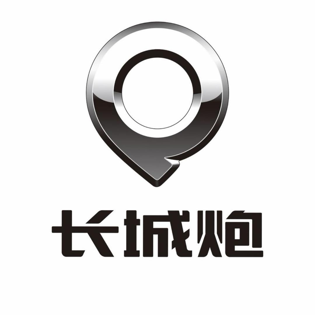 长城炮-楚雄4S店