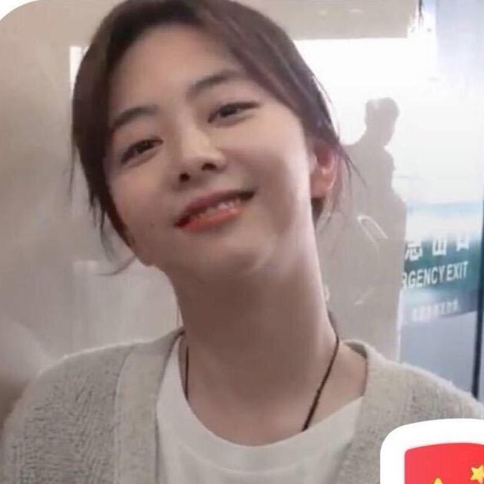 小杨老师呀