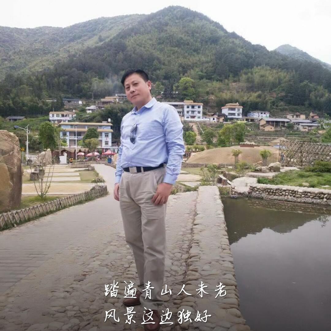 厦门源利泰商务