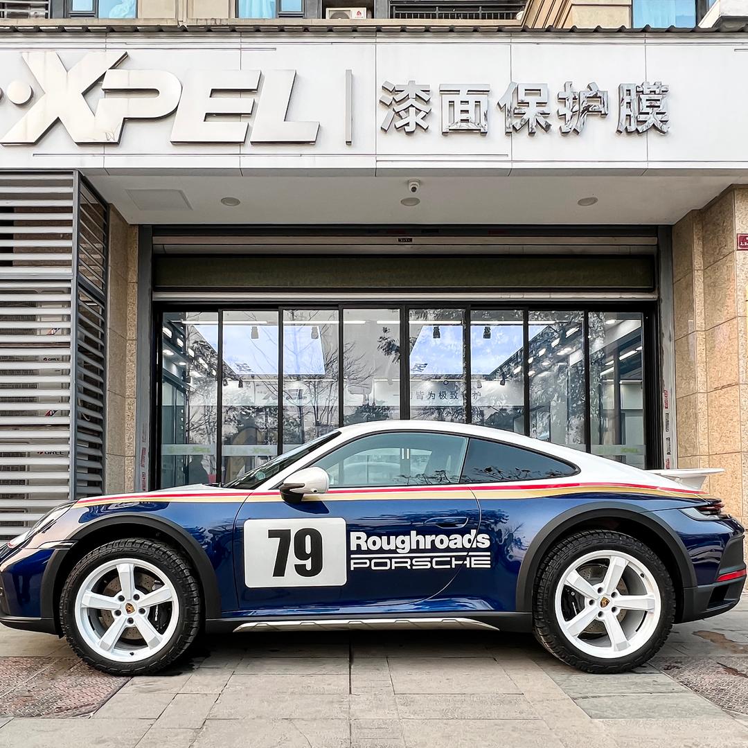 武汉贴膜-野鲨汽车精护