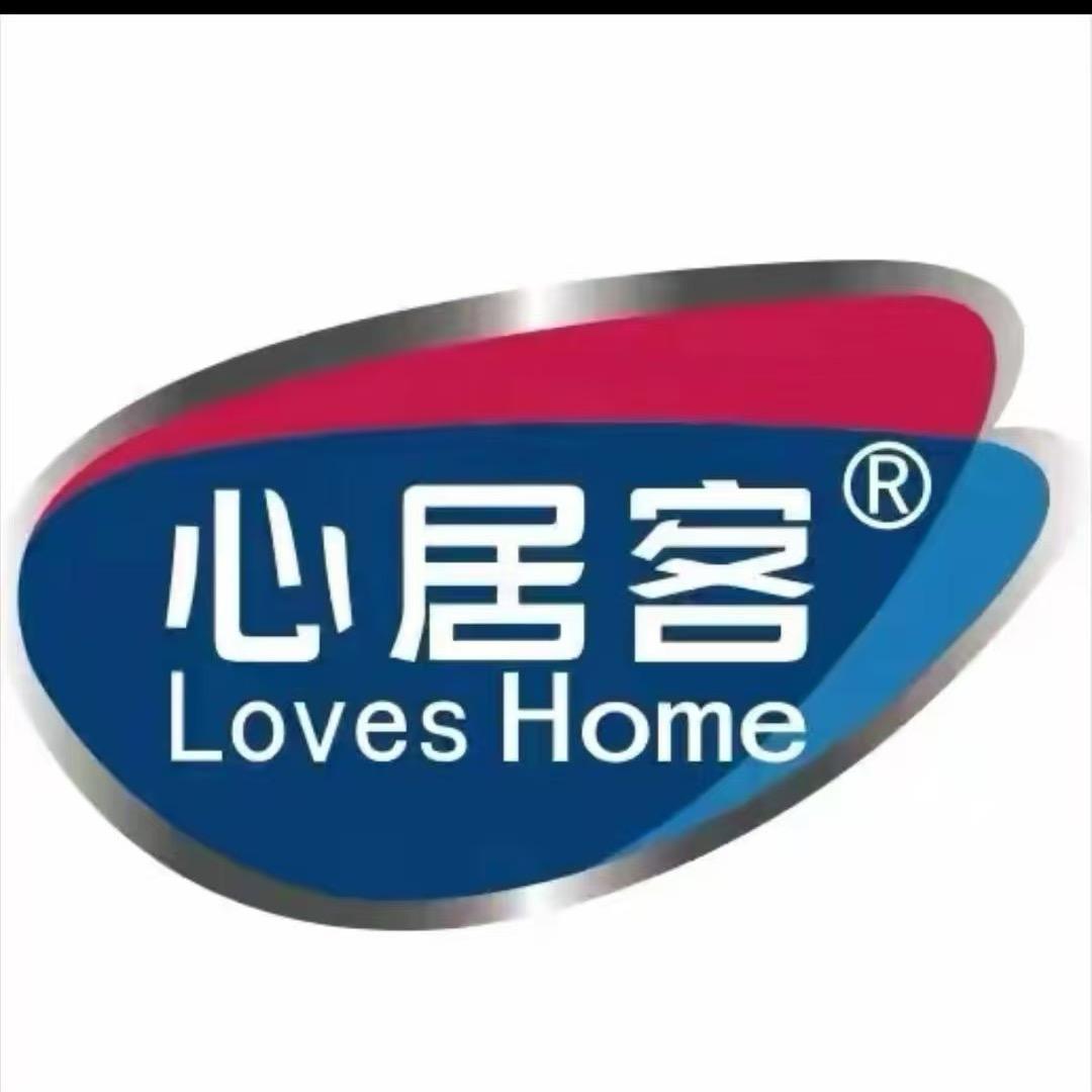 衣物洗护清洁甄选
