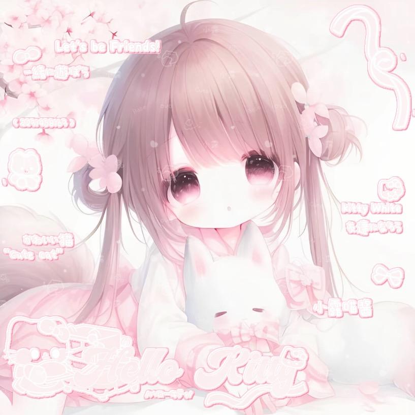 喵喵九宫格💅🐽