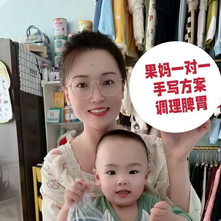 果妈