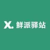 夏日鲜果园