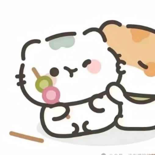 陈陈！